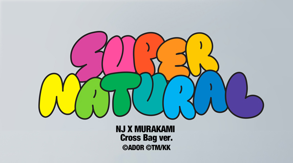 Supernatural NJ X MURAKAMI Cross Bag ver. MINJI ver. NewJeans