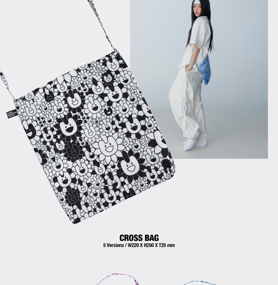 Supernatural NJ X MURAKAMI Cross Bag ver. MINJI ver. NewJeans