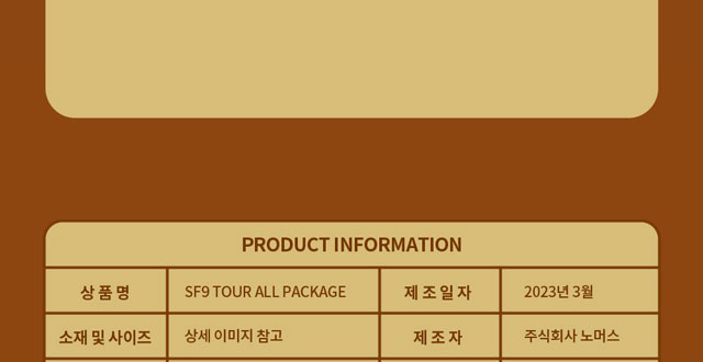 2022 SF9 LIVE FANTASY #4 DELIGHT USA TOURSF20