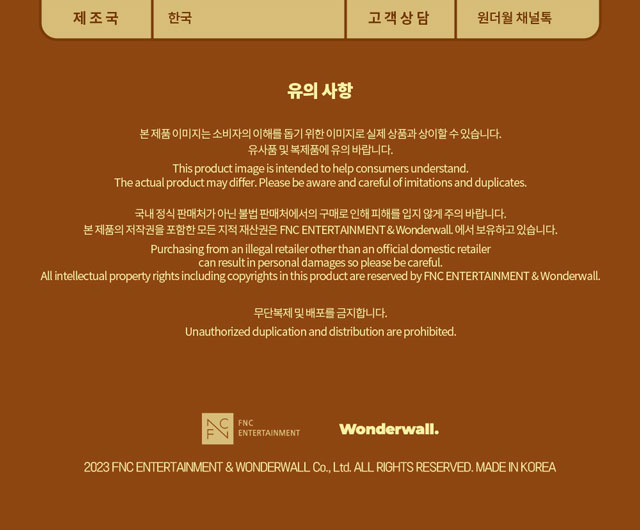 2022 SF9 LIVE FANTASY #4 DELIGHT USA TOURSF21