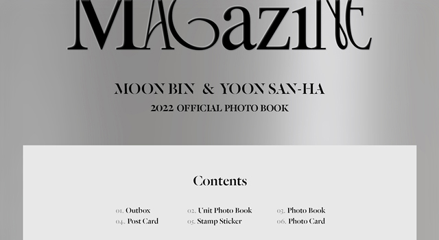 2022 OFFICIAL PHOTO BOOK [MAGAZINE] (SET Version)/MOONBIN&SANHA(ASTRO)