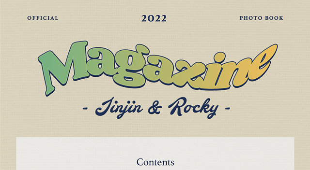 2022 OFFICIAL PHOTO BOOK [MAGAZINE] (SET Ver.)/JINJIN&ROCKY (ASTRO)
