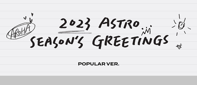 2023 SEASONS GREETINGS (POPULAR VER.)/ASTRO