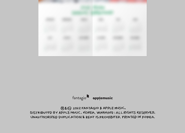 2033 SEASONS GREETINGS (JINJIN FAVORITE VER.)/ASTRO