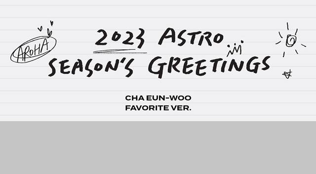 2023 SEASONS GREETINGS (CHA EUN-WOO FAVORITE VER.)/ASTRO