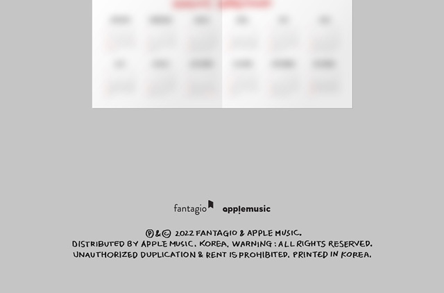 2035 SEASONS GREETINGS (ROCKY FAVORITE VER.)/ASTRO