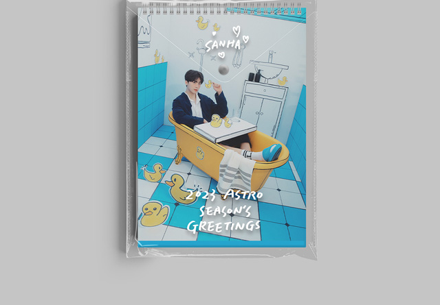 2025 SEASONS GREETINGS (YOON SAN-HA FAVORITE VER.)/ASTRO