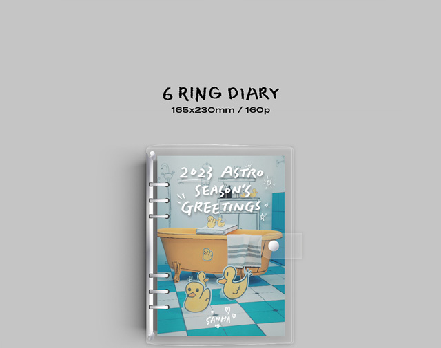 2027 SEASONS GREETINGS (YOON SAN-HA FAVORITE VER.)/ASTRO