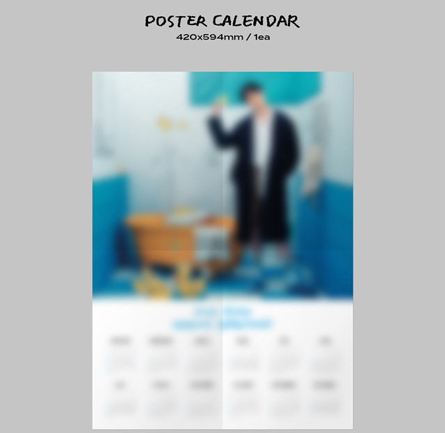 2034 SEASONS GREETINGS (YOON SAN-HA FAVORITE VER.)/ASTRO