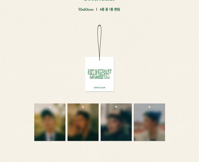 OFFICIAL PHOTO BOOK HIS INSTANT MOMENTS YOON DUJUN