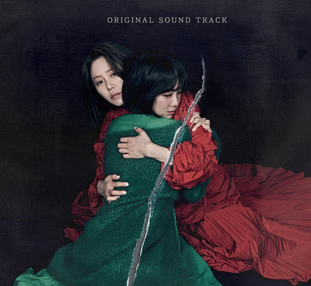 ʤ˻ OST V.A.