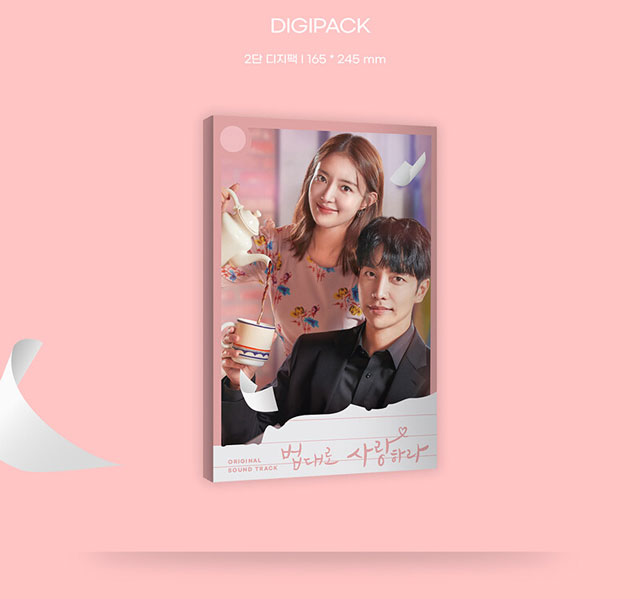 롼̤˰ơ OST V.A.