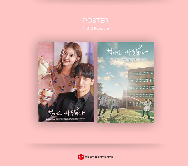 롼̤˰ơ OST V.A.