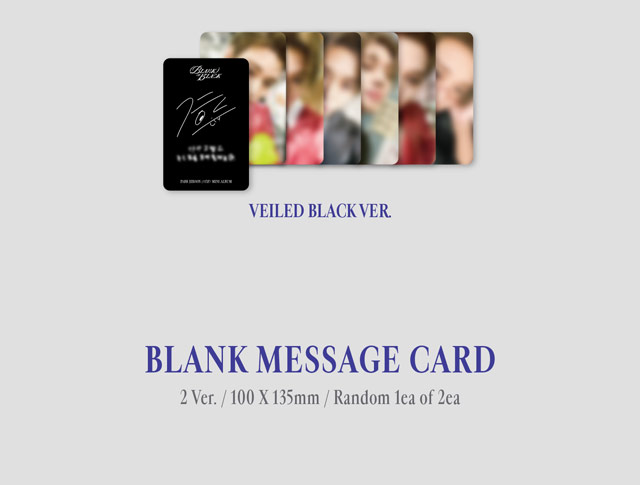 Blank or Black BLANK SPACE ver./PARK JI HOON