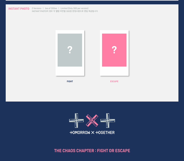 The Chaos Chapter: Fight Or Escape: 13nd Album (Repackage)(FIGHT Ver.)ݥդ/TOMORROW X TOGETHER