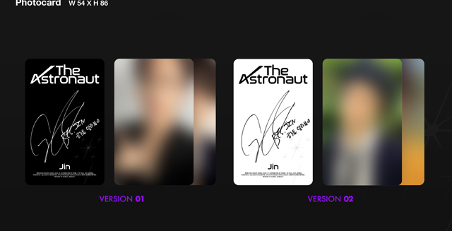 The Astronaut/JIN(BTS)