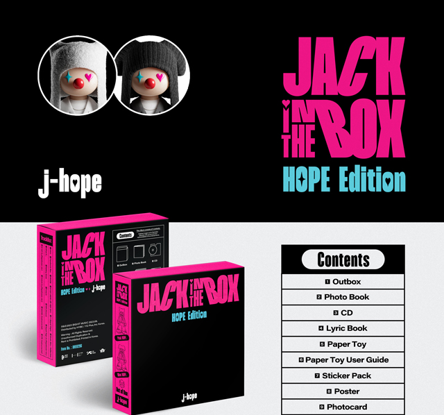 Jack In The Box HOPE Edition j-hope BTS