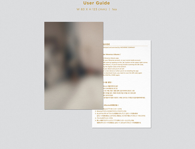 GOLDEN Weverse Albums ver. BTS JUNGKOOK