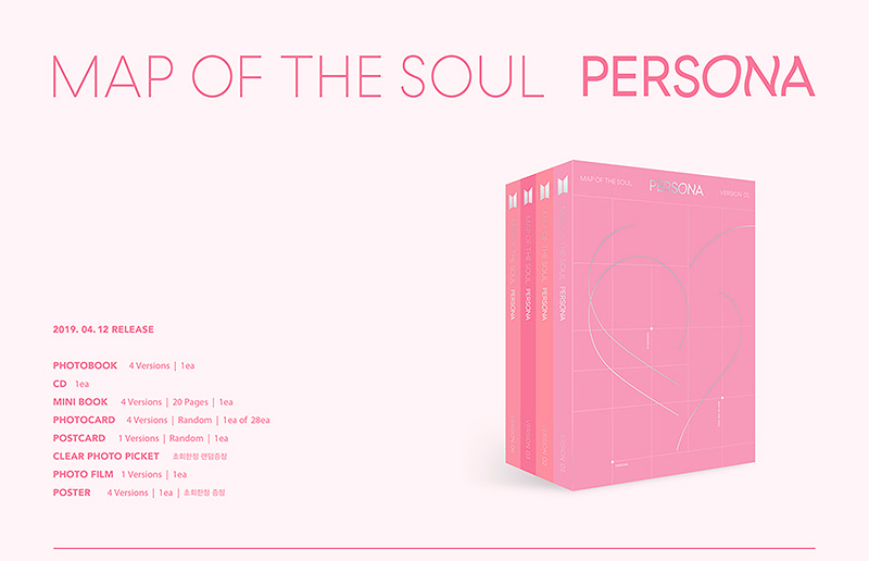 Map of The Soul: Persona／BTS