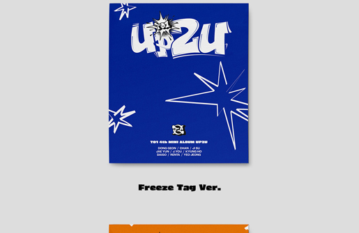 UP2U (Troublemaker ver.)/TO7