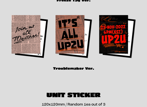 UP2U (Troublemaker ver.)/TO11