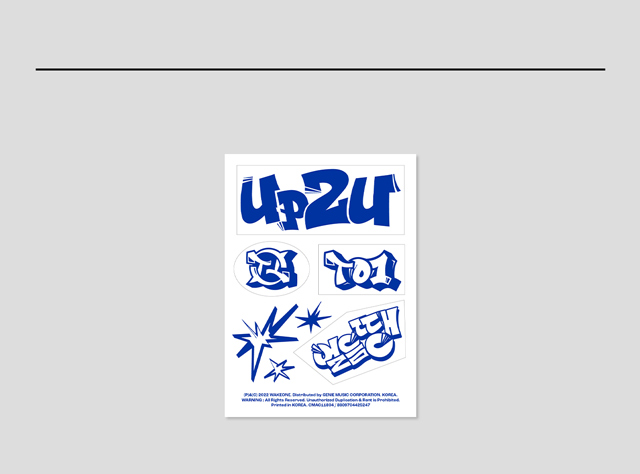 UP2U Platform ver./TO5