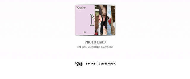 Magic Hour Unit ver. TAPE Ver. Kep6er