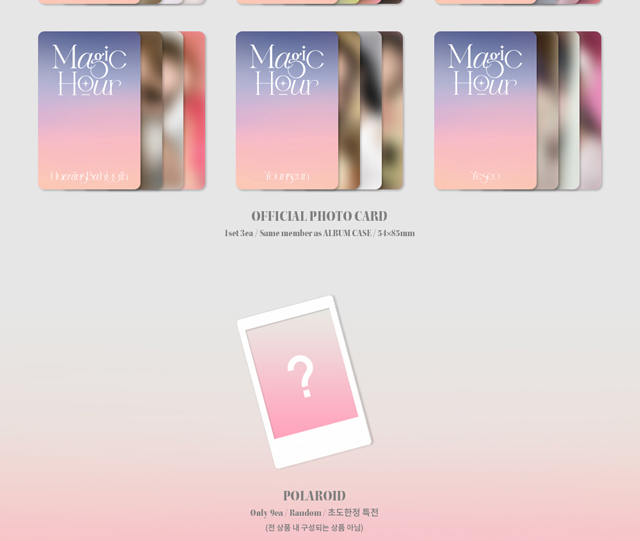 Magic Hour Platform ver. 楸 ver. Kep6er