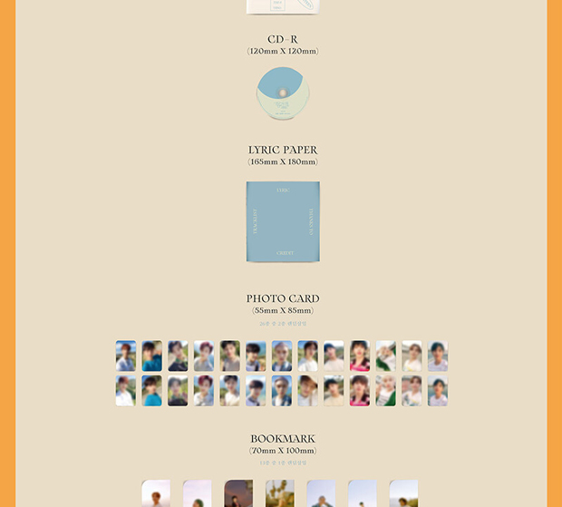 Heng:garae./ SEVENTEEN