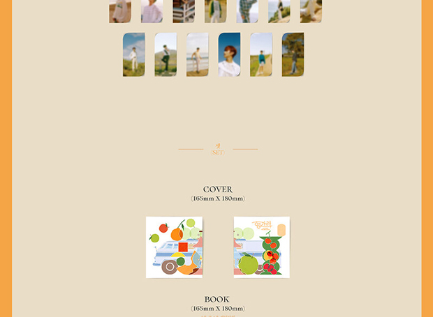 Heng:garae./ SEVENTEEN