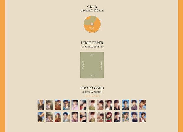 Heng:garae./ SEVENTEEN