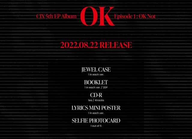 OK Episode 2 : OK Not/CIX