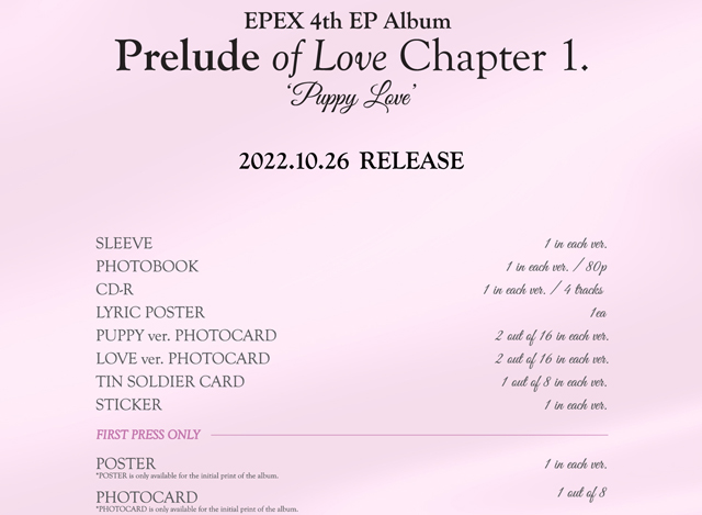 Chapter 2. Puppy Love PUPPY ver./EPEX