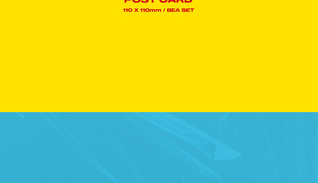 [TREASURE EP.10 : One To All]META ALBUM (Platform ver.)ILLUSION VER./ATEEZ