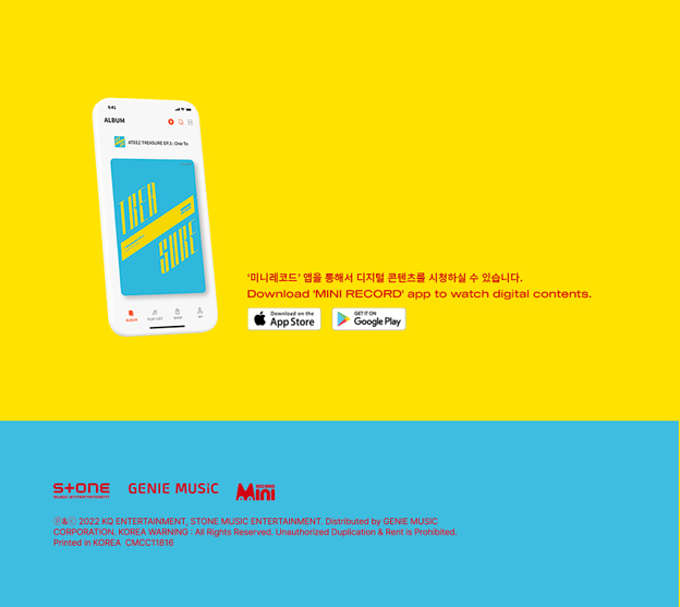 [TREASURE EP.19 : One To All]META ALBUM (Platform ver.)ILLUSION VER./ATEEZ