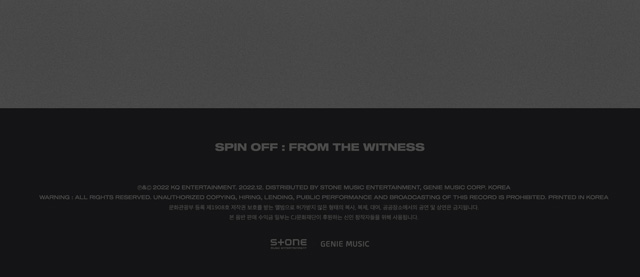 [SPIN OFF : FROM THE WITNESS]WITNESS VER. (LIMITED EDITION)/ATEEZ