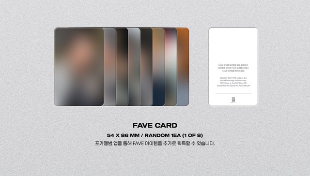 [SPIN OFF : FROM THE WITNESS](POCAALBUM) A VER./ATEEZ