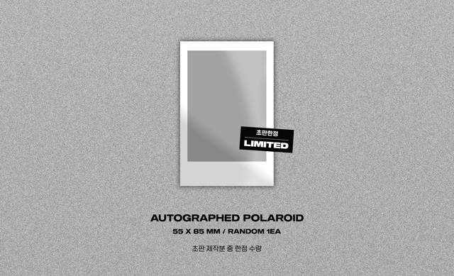 [SPIN OFF : FROM THE WITNESS](POCAALBUM) A VER./ATEEZ
