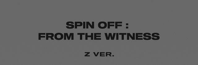[SPIN OFF : FROM THE WITNESS](POCAALBUM) Z VER./ATEEZ
