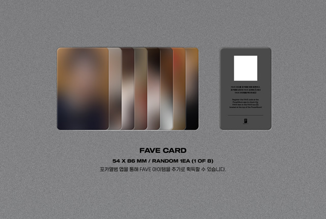 [SPIN OFF : FROM THE WITNESS](POCAALBUM) Z VER./ATEEZ