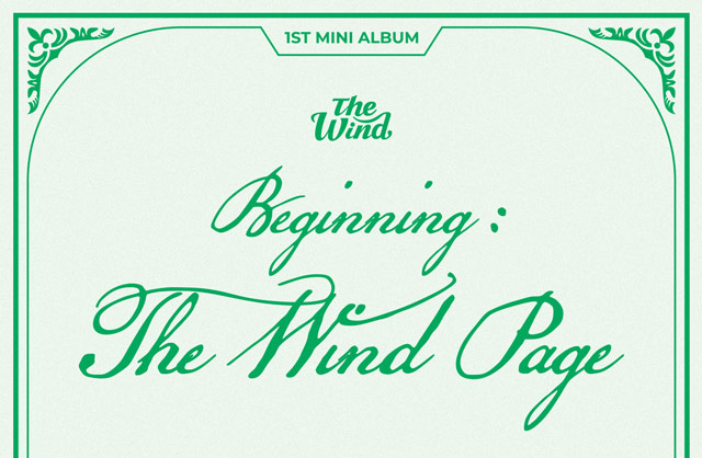 Beginning The Wind Page The Wind