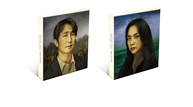 ̤迴  ver. OST V.A.