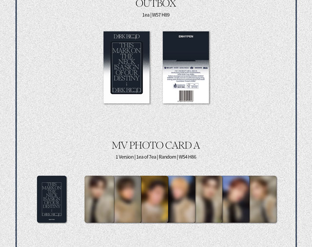 DARK BLOOD?Weverse Albums ver. ENHYPEN