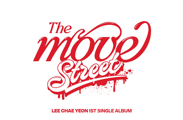 The Move: Street Kit.ver Warm Up ver. LEE CHAEYEON