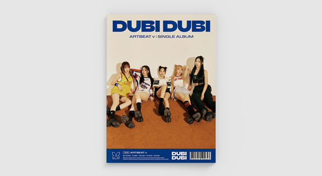 SINGLE ALBUM_DUBI DUBI ARTBEAT v