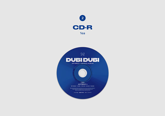 SINGLE ALBUM_DUBI DUBI ARTBEAT v