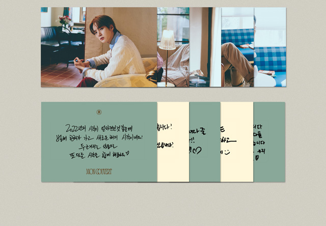 2035 SEASONS GREETINGS : MON COUVERT (DESK?CALENDAR?ver.)/MONSTA X