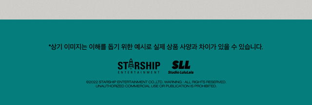 2035 SEASONS GREETINGS : MON COUVERT (WALL CALENDAR ver.)/MONSTA X