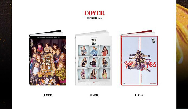 Yes or Yes: 7th Mini Album A Ver./TWICE