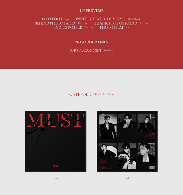 2PM MUST(LP Ver.)ʥLP/3pm